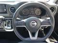 2023 Nissan Nissan Others