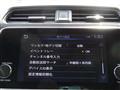 2023 Nissan Leaf