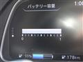 2023 Nissan Leaf
