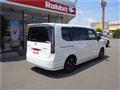 2023 Honda Step WGN