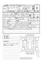 2006 Toyota Land Cruiser Prado