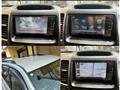 2006 Toyota Land Cruiser Prado
