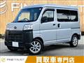 2023 Subaru Sambar