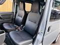 2023 Subaru Sambar