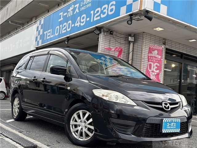 2009 Mazda Premacy