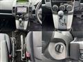 2009 Mazda Premacy