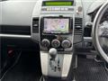 2009 Mazda Premacy