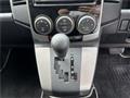 2009 Mazda Premacy
