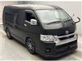2024 Toyota Hiace Wagon