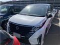2023 Nissan Serena