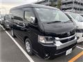 2026 Toyota Hiace Wagon