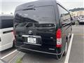 2026 Toyota Hiace Wagon