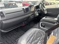 2026 Toyota Hiace Wagon
