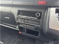 2026 Toyota Hiace Wagon