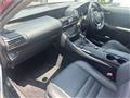2017 Lexus IS