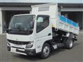 2026 Mitsubishi Canter