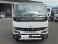 2026 Mitsubishi Canter