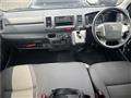 2020 Toyota Regiusace Van