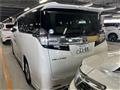 2016 Toyota Vellfire