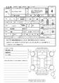 2008 Toyota Land Cruiser
