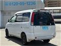 1999 Toyota Liteace Noah