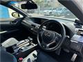 2012 Lexus GS