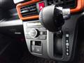 2025 Daihatsu Tanto