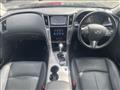 2014 Nissan Skyline