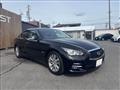 2014 Nissan Skyline
