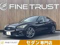 2015 Nissan Skyline