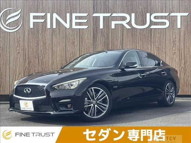 2015 Nissan Skyline