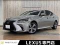 2018 Lexus GS