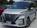 2022 Nissan Serena