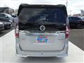 2022 Nissan Serena