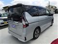2022 Nissan Serena