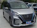 2022 Nissan Serena