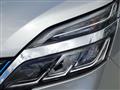 2022 Nissan Serena
