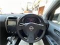 2009 Nissan X-Trail
