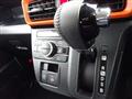2025 Daihatsu Tanto