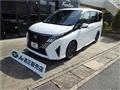 2026 Nissan Serena