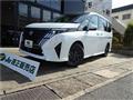 2026 Nissan Serena