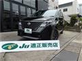 2026 Nissan Serena