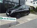 2026 Nissan Serena