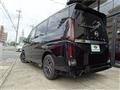 2026 Nissan Serena