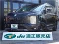 2024 Mitsubishi Delica D5