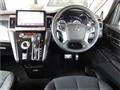 2024 Mitsubishi Delica D5