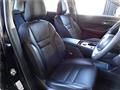 2024 Nissan X-Trail