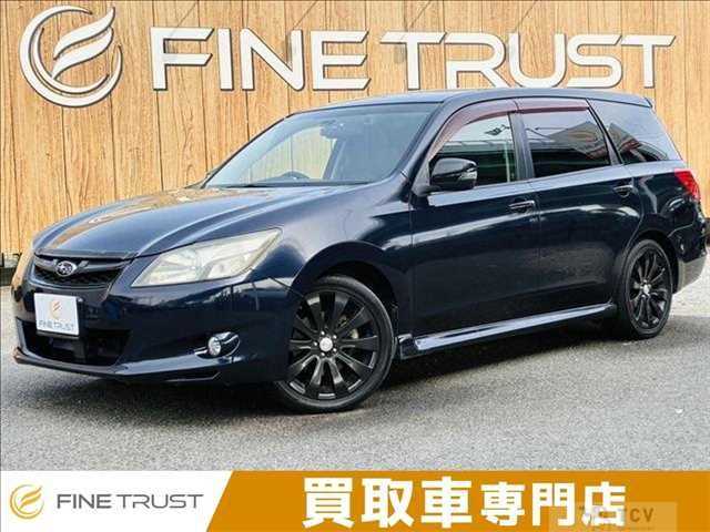 2013 Subaru Exiga