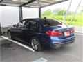 2020 BMW 5 Series