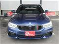 2020 BMW 5 Series